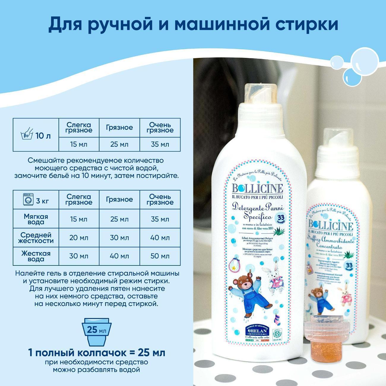 https://img.mvideo.ru/Big/400534781bb9.jpg