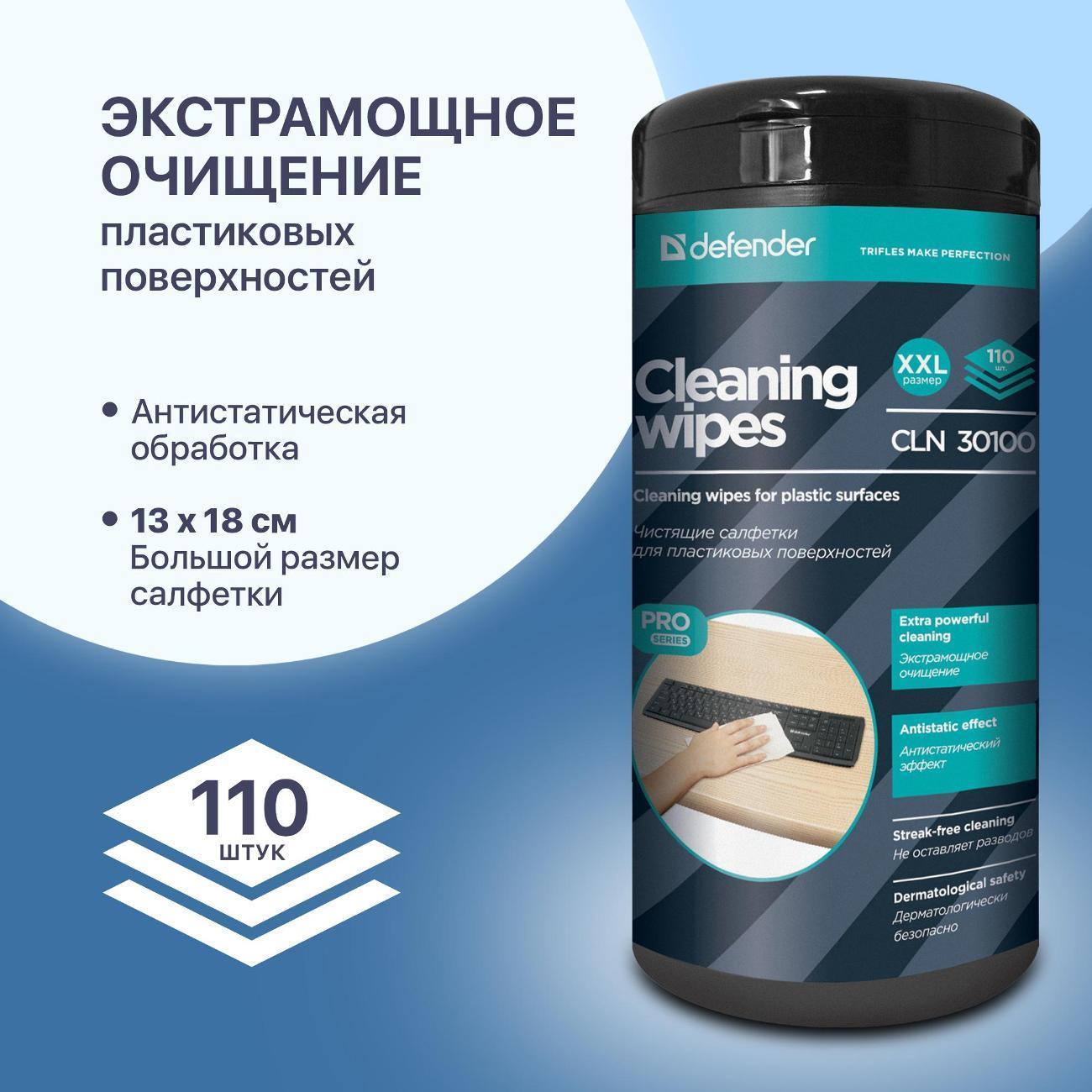 https://img.mvideo.ru/Big/400535156bb1.jpg