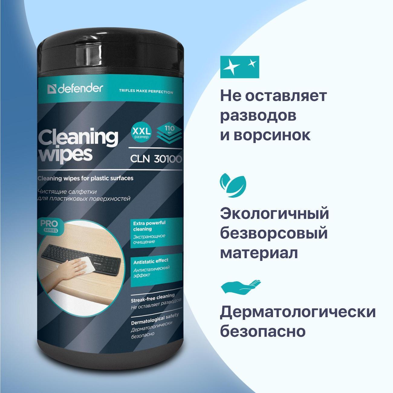 https://img.mvideo.ru/Big/400535156bb2.jpg