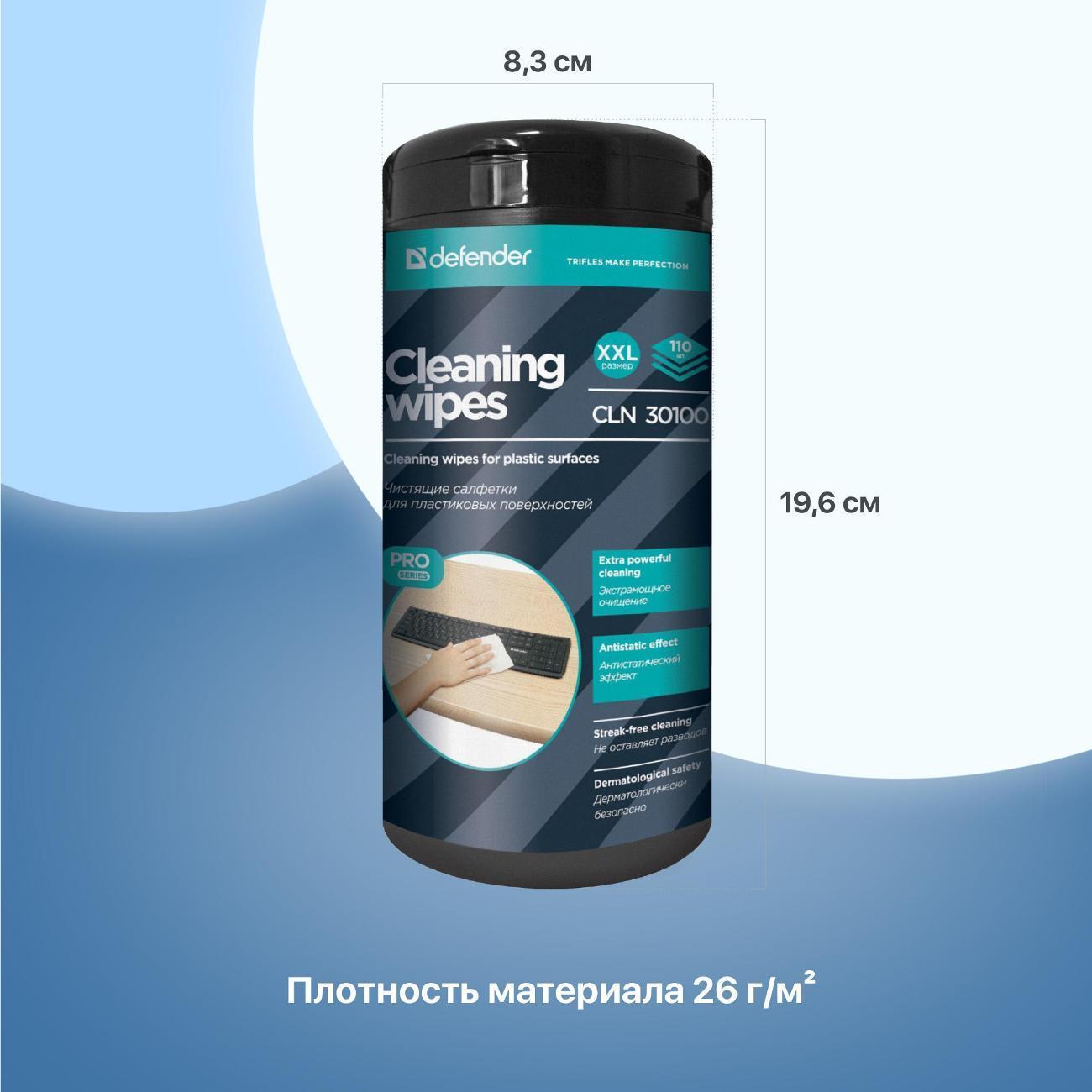 https://img.mvideo.ru/Big/400535156bb3.jpg