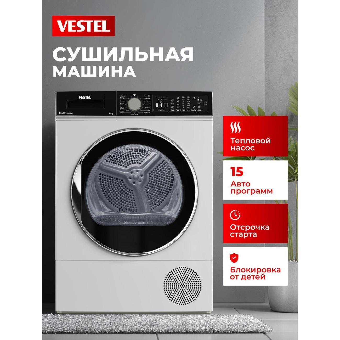 https://img.mvideo.ru/Big/400535272bb2.jpg