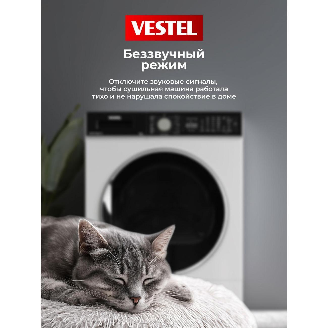 https://img.mvideo.ru/Big/400535272bb5.jpg
