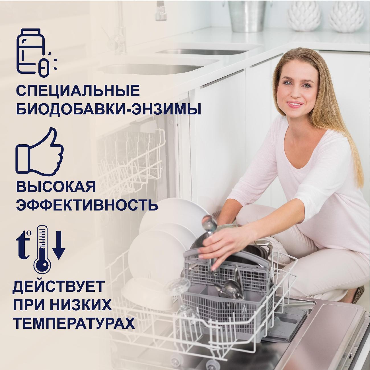 https://img.mvideo.ru/Big/400535639bb2.jpg