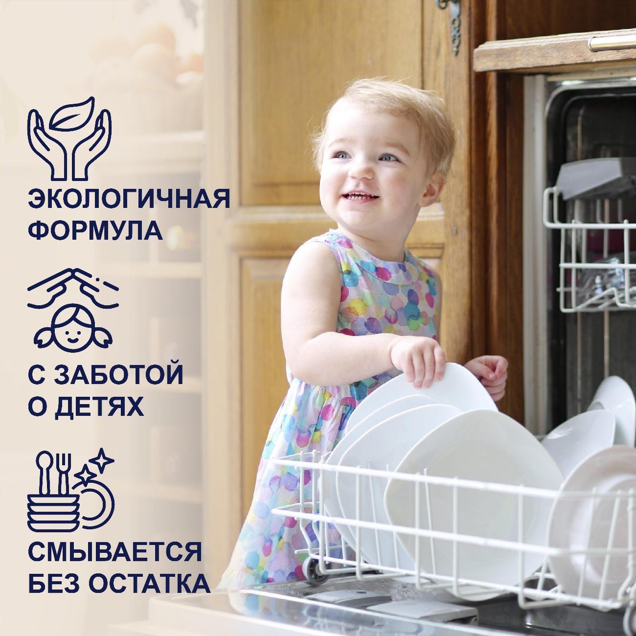https://img.mvideo.ru/Big/400535639bb3.jpg