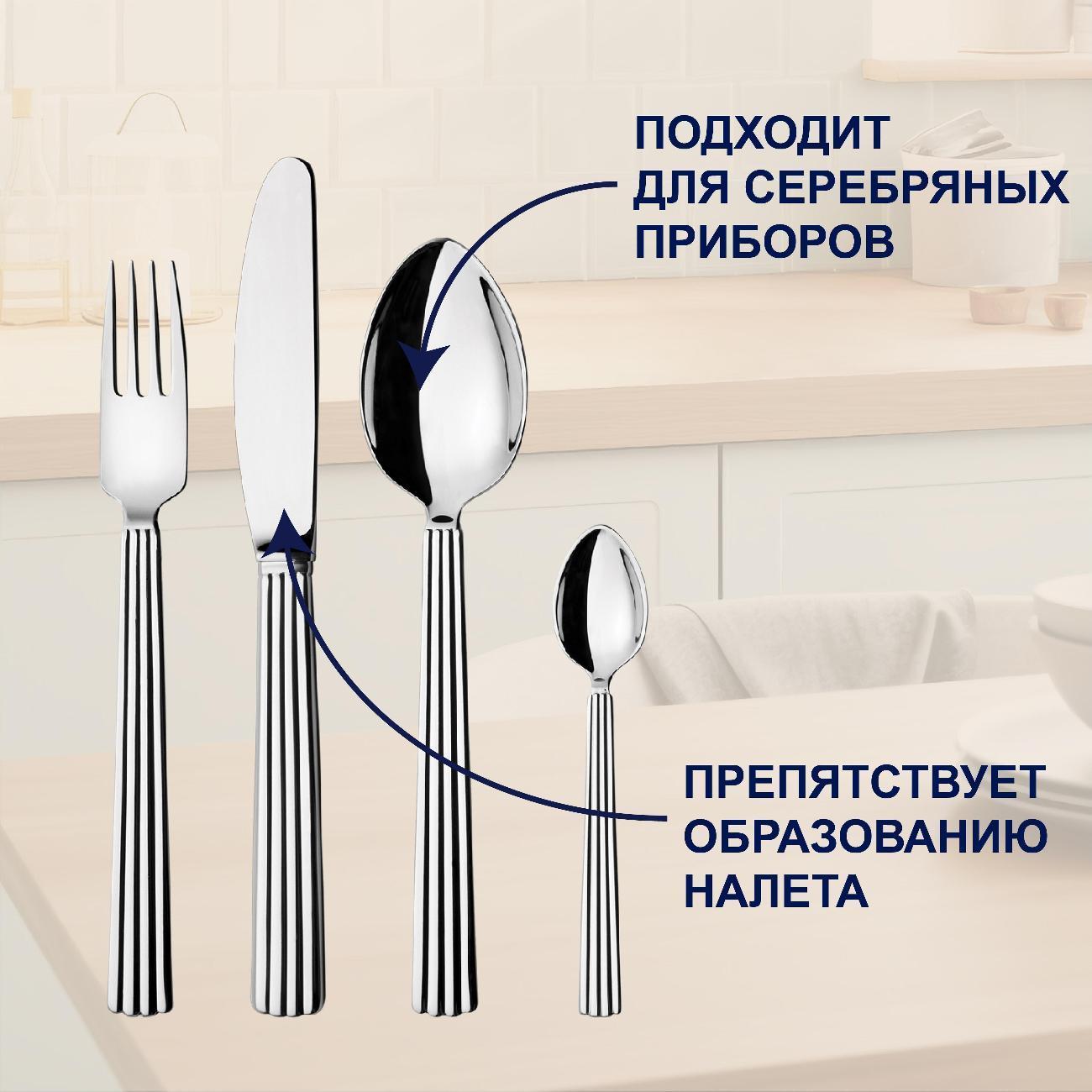 https://img.mvideo.ru/Big/400535639bb6.jpg