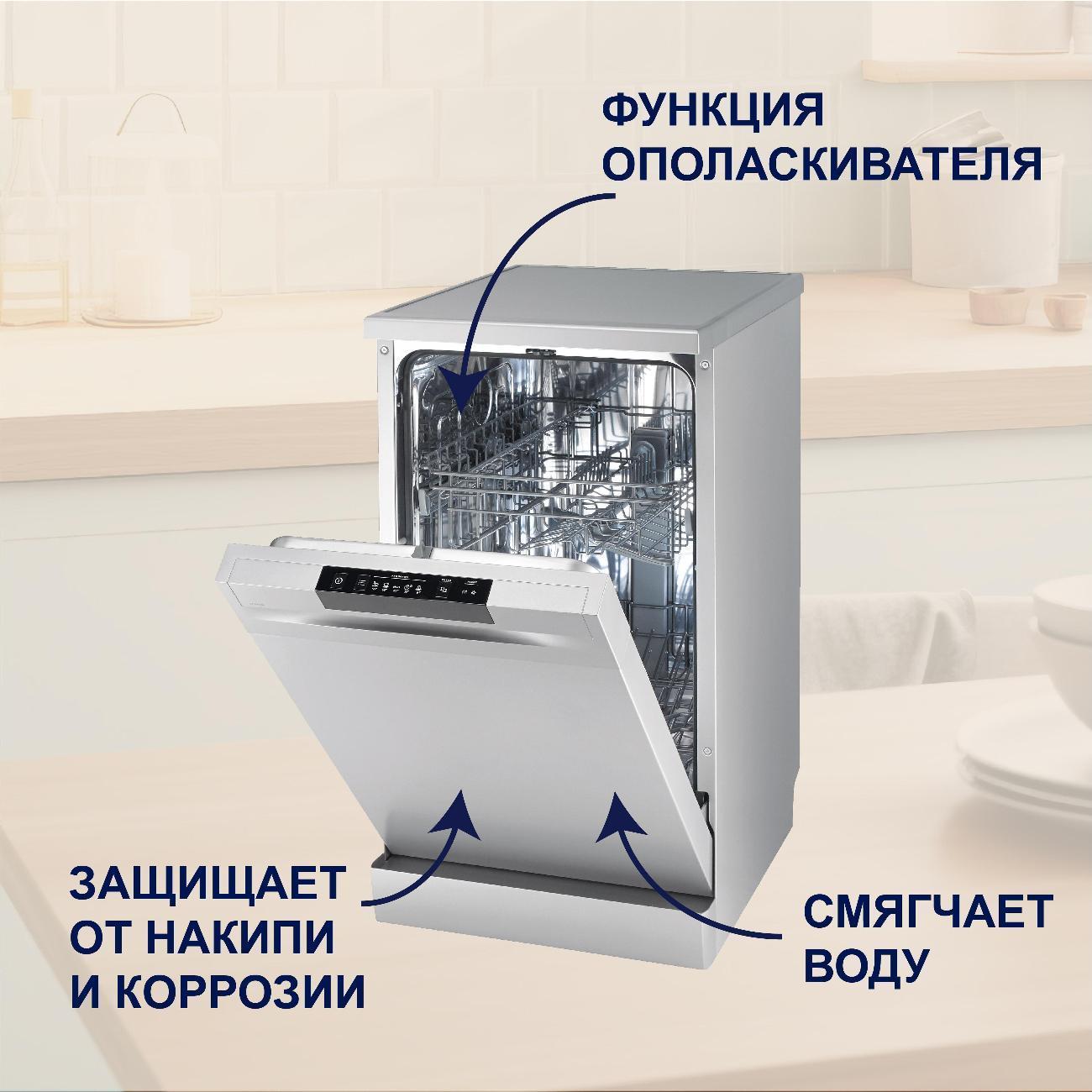 https://img.mvideo.ru/Big/400535639bb7.jpg