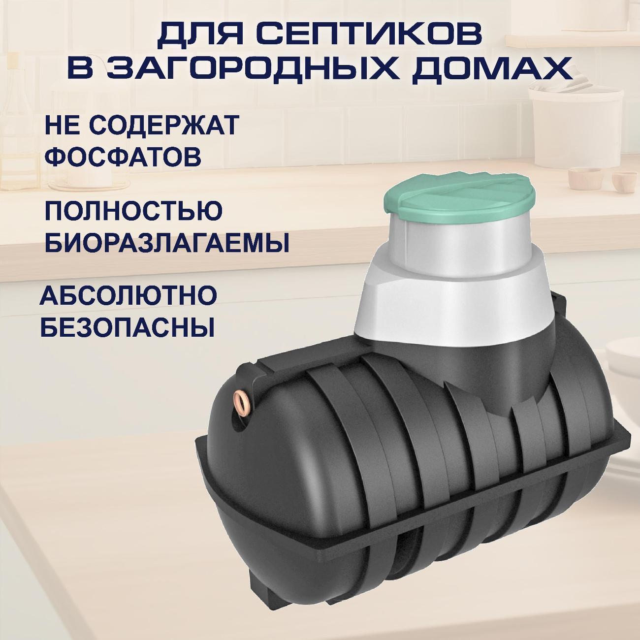 https://img.mvideo.ru/Big/400535639bb8.jpg