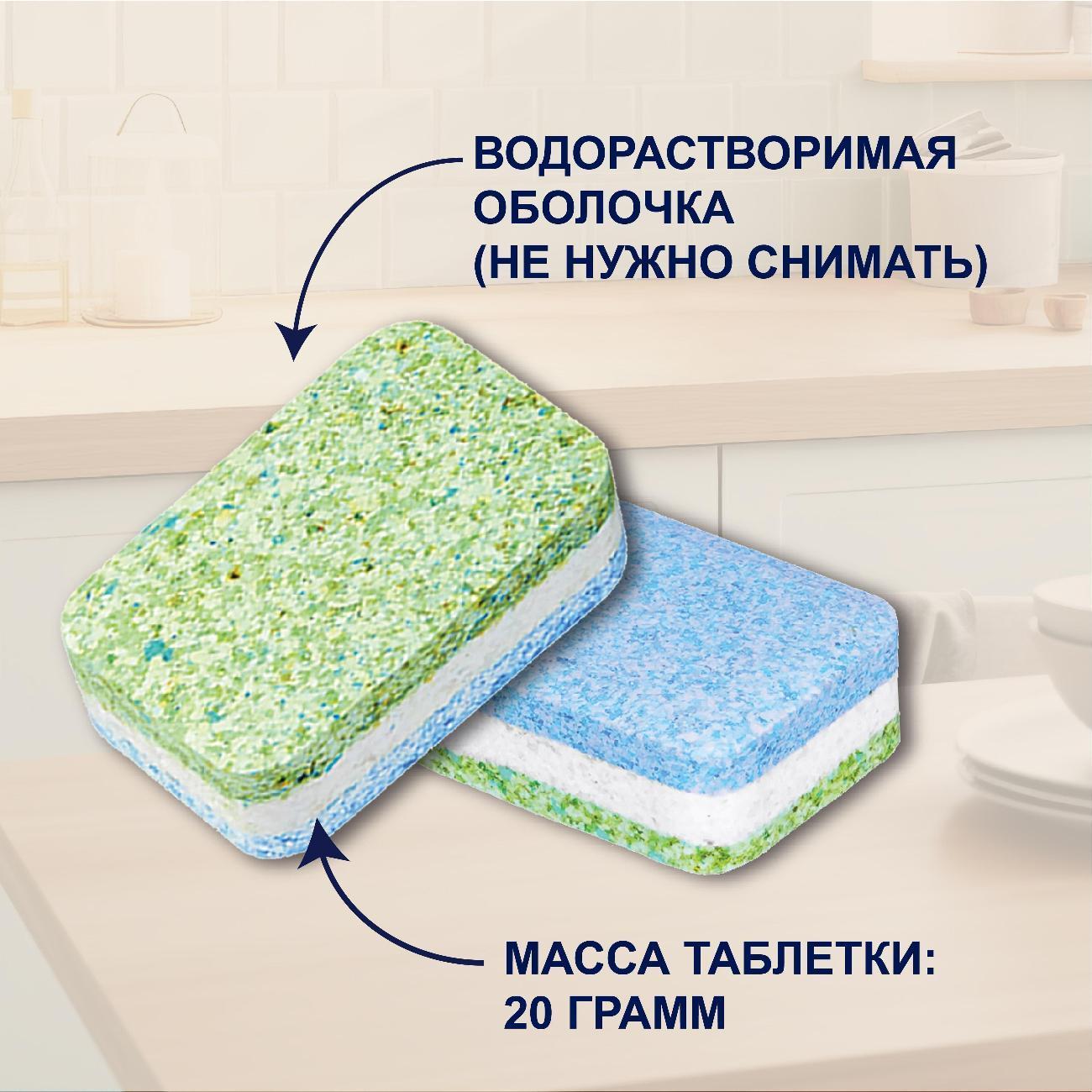 https://img.mvideo.ru/Big/400535639bb9.jpg