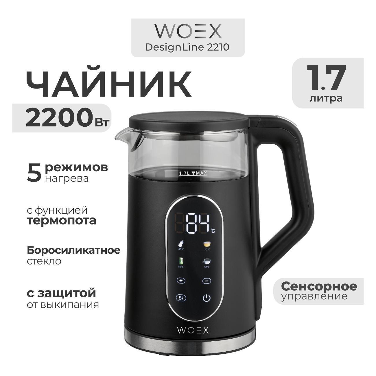 https://img.mvideo.ru/Big/400535675bb.jpg