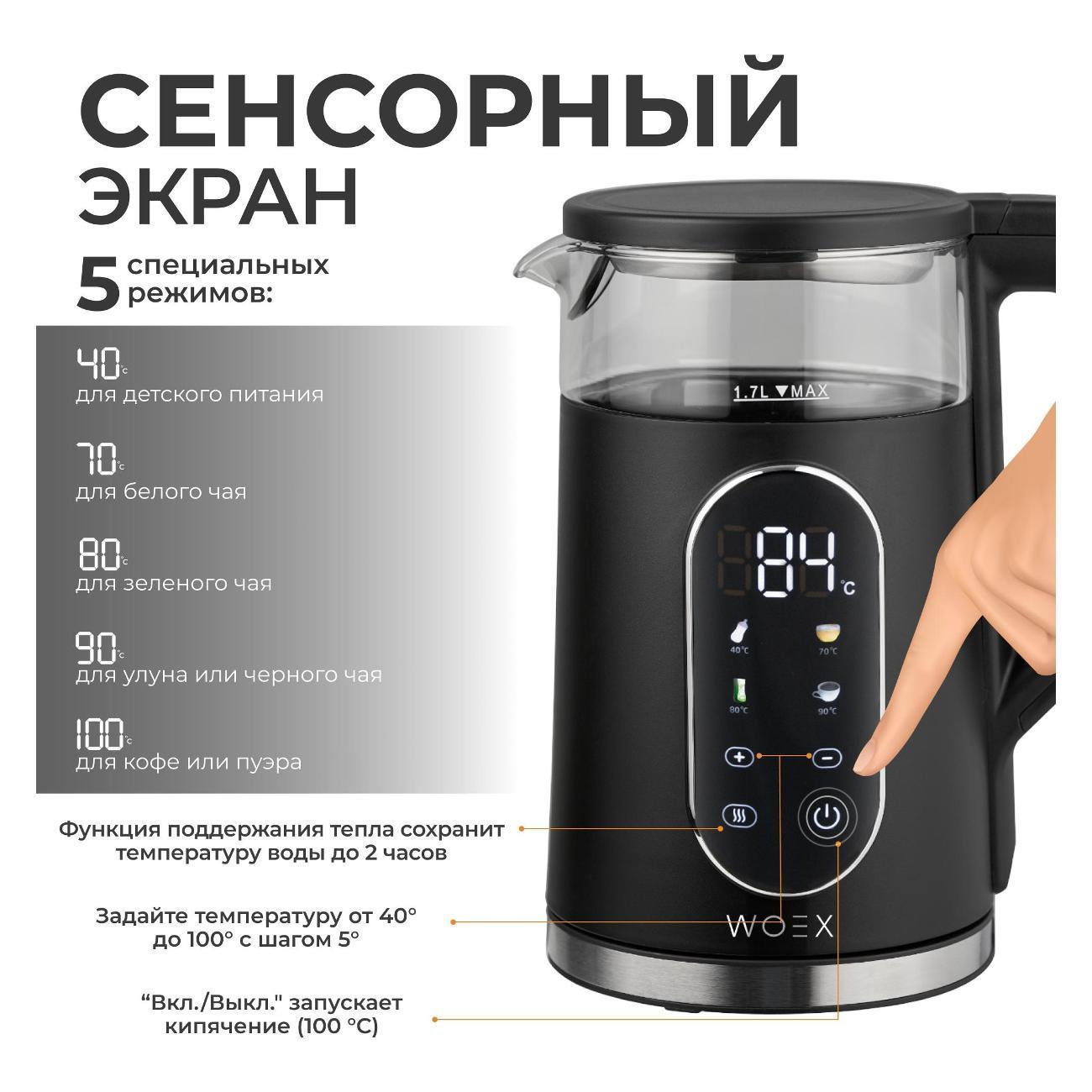 https://img.mvideo.ru/Big/400535675bb1.jpg