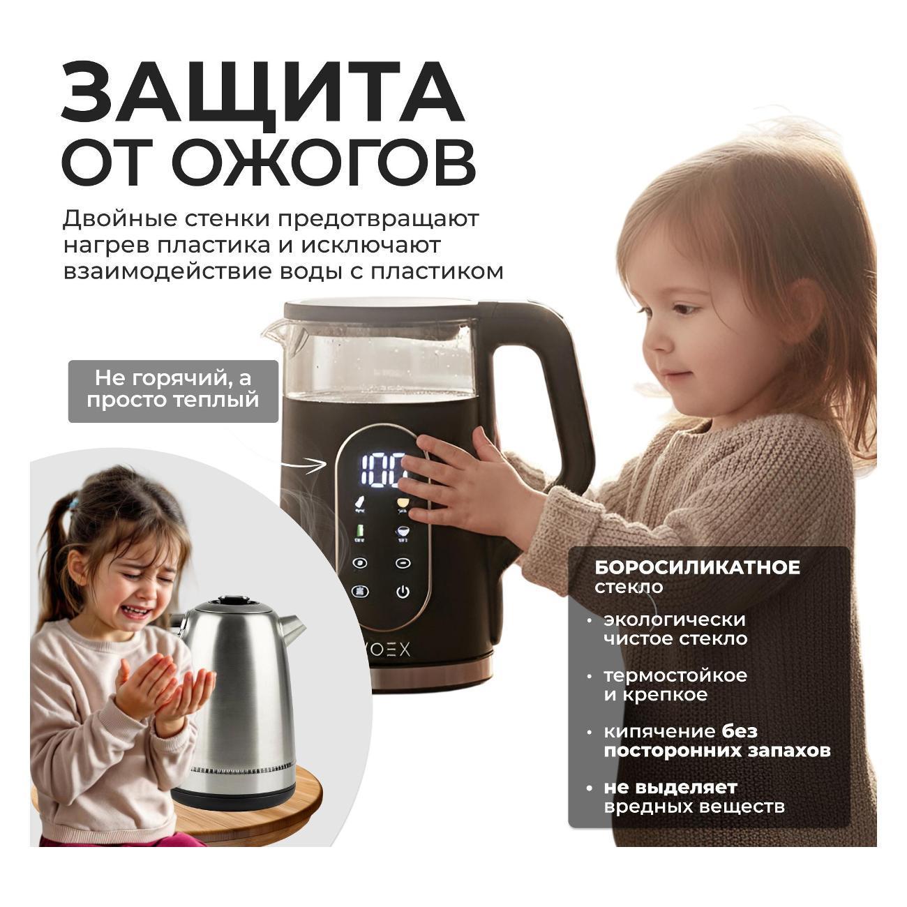 https://img.mvideo.ru/Big/400535675bb2.jpg