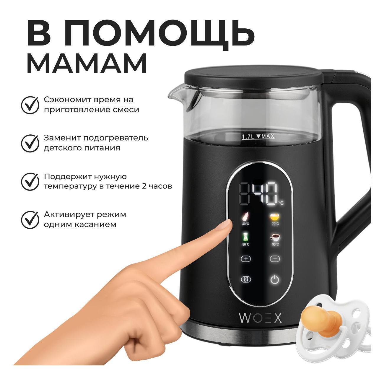 https://img.mvideo.ru/Big/400535675bb3.jpg