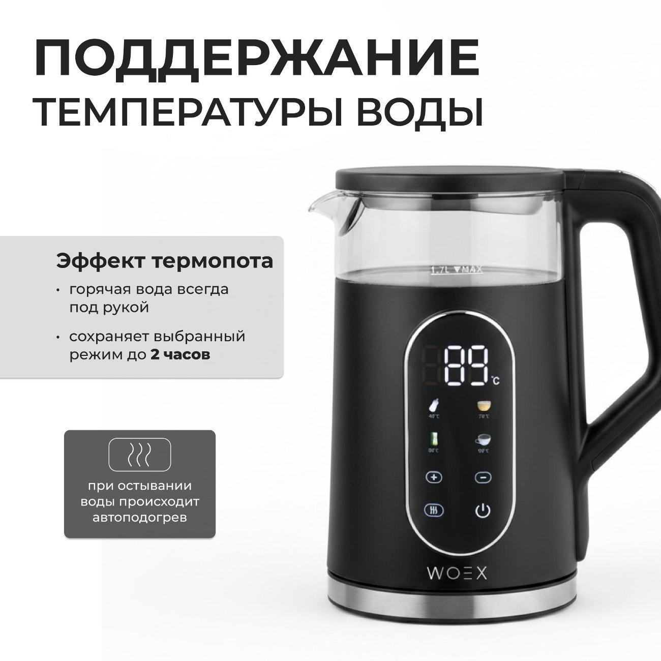 https://img.mvideo.ru/Big/400535675bb4.jpg