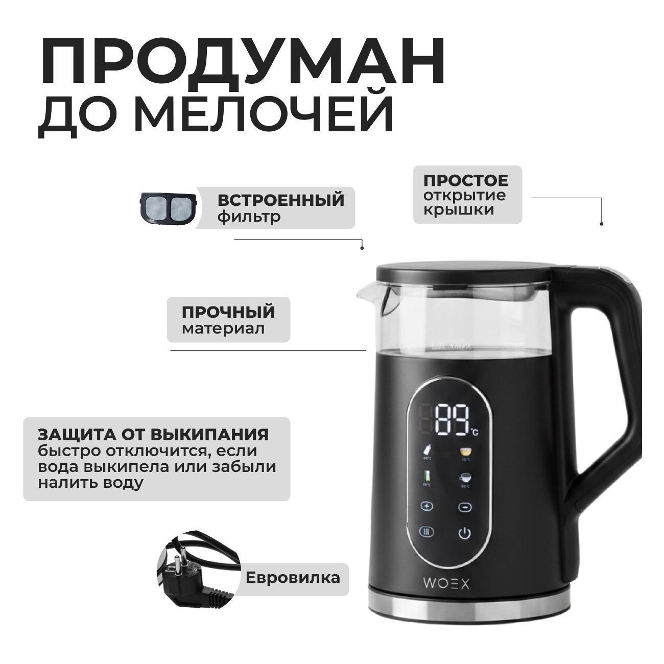 https://img.mvideo.ru/Big/400535675bb5.jpg