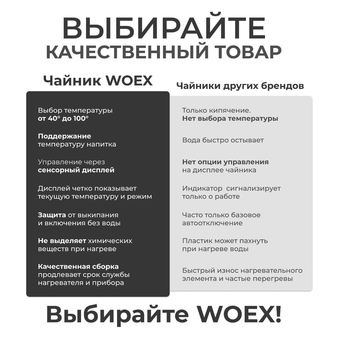 https://img.mvideo.ru/Big/400535675bb7.jpg