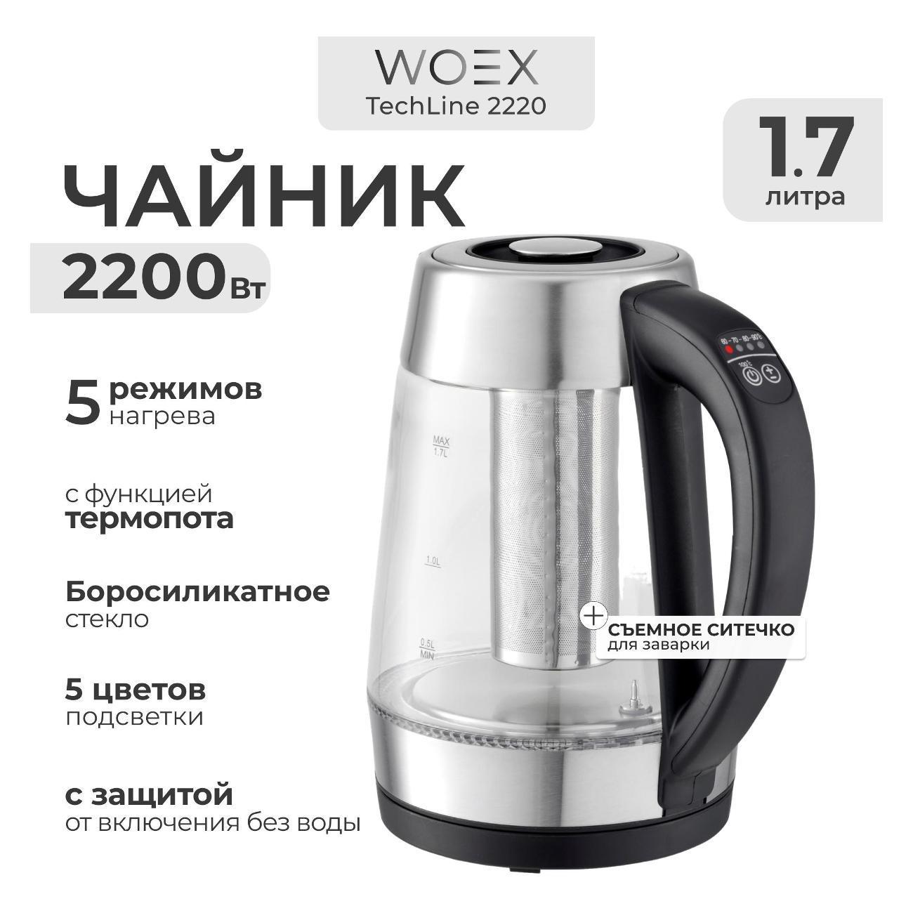 https://img.mvideo.ru/Big/400535681bb.jpg