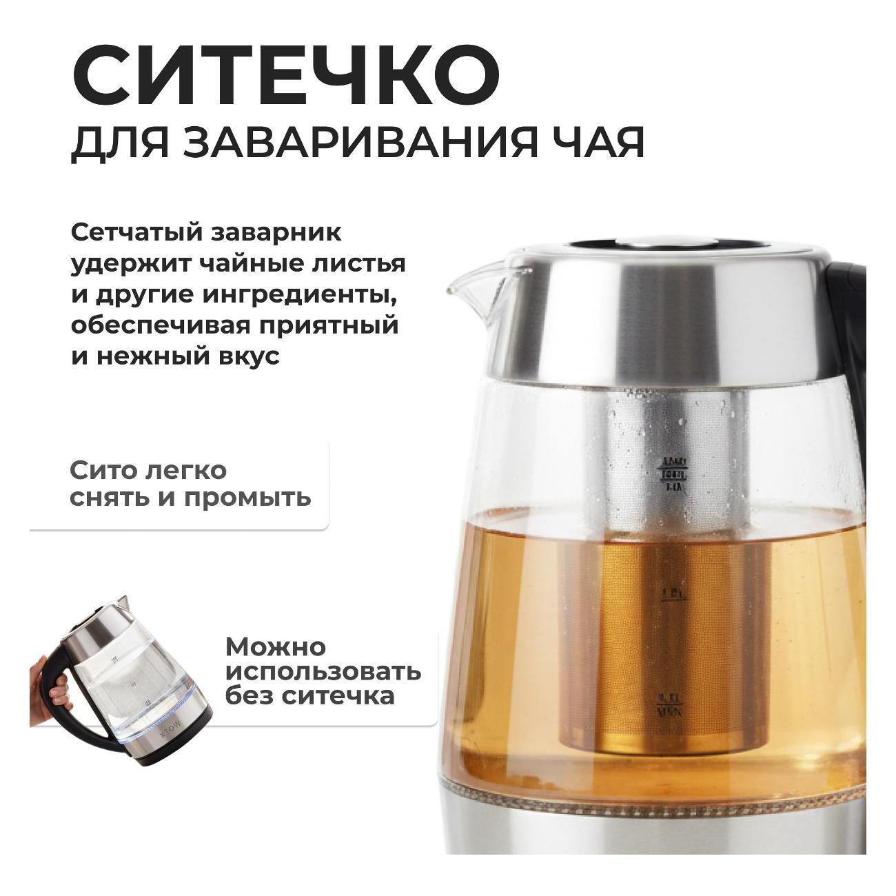 https://img.mvideo.ru/Big/400535681bb1.jpg