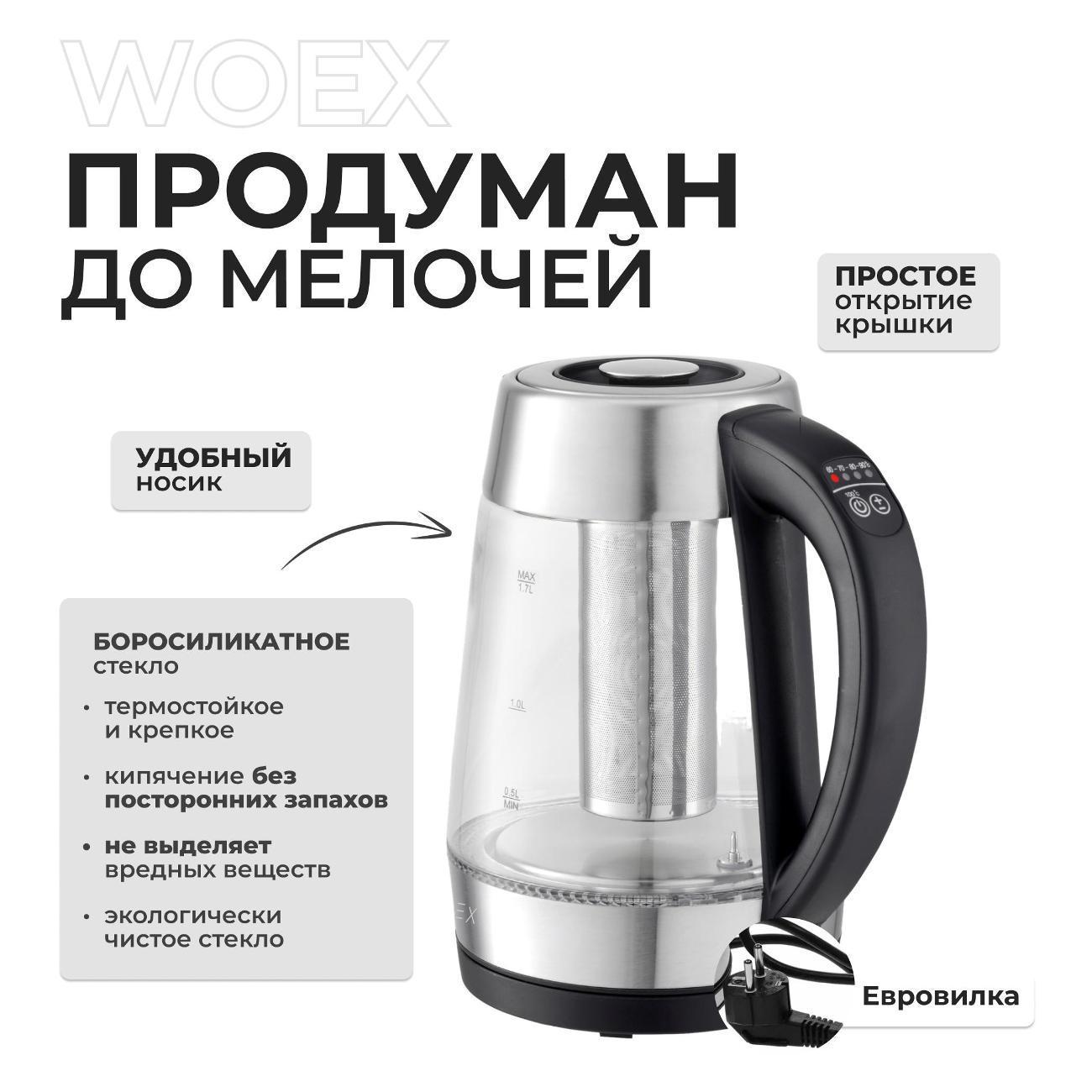 https://img.mvideo.ru/Big/400535681bb4.jpg