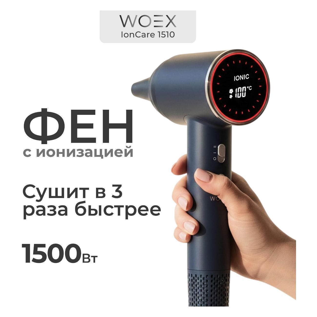 https://img.mvideo.ru/Big/400535749bb.jpg