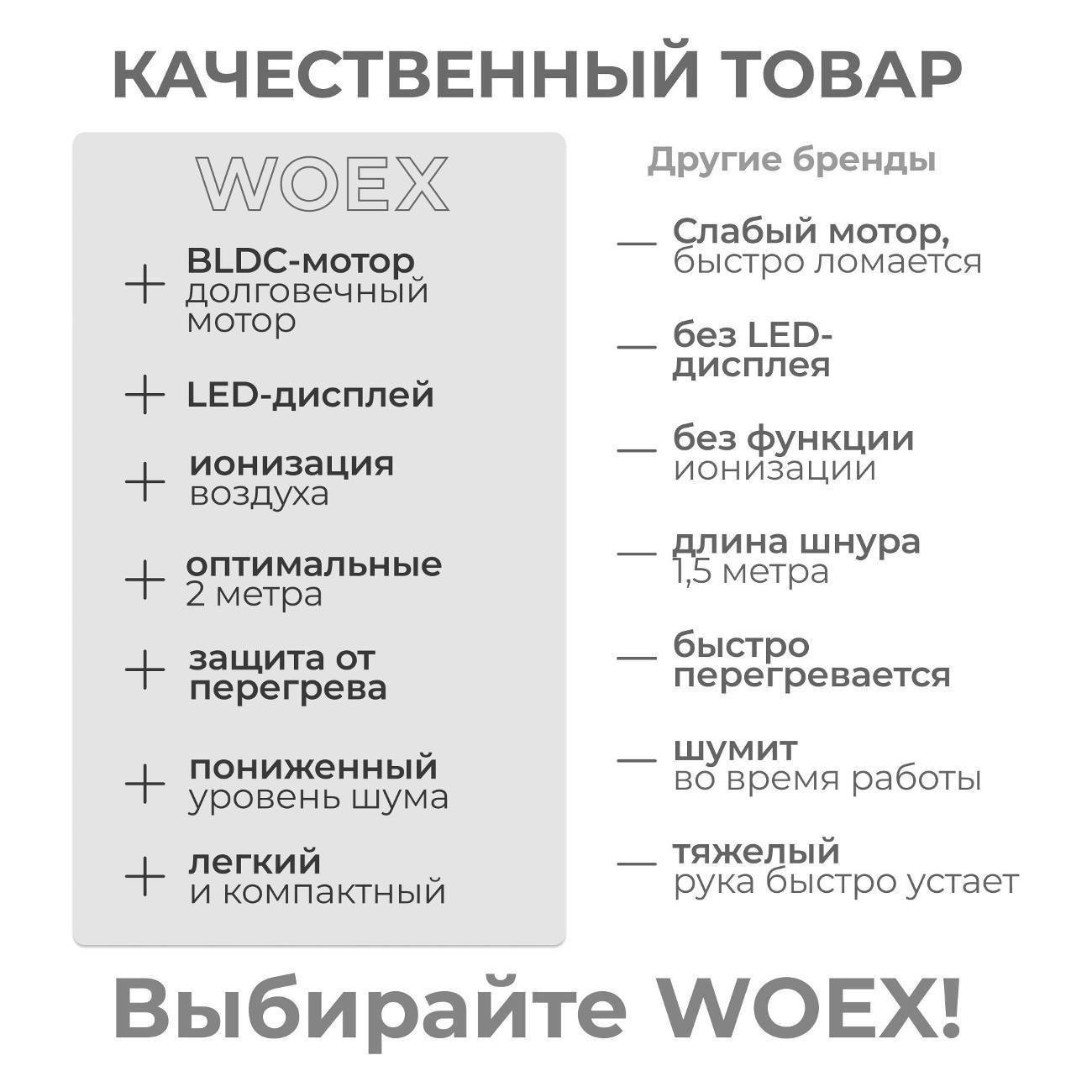 https://img.mvideo.ru/Big/400535749bb10.jpg