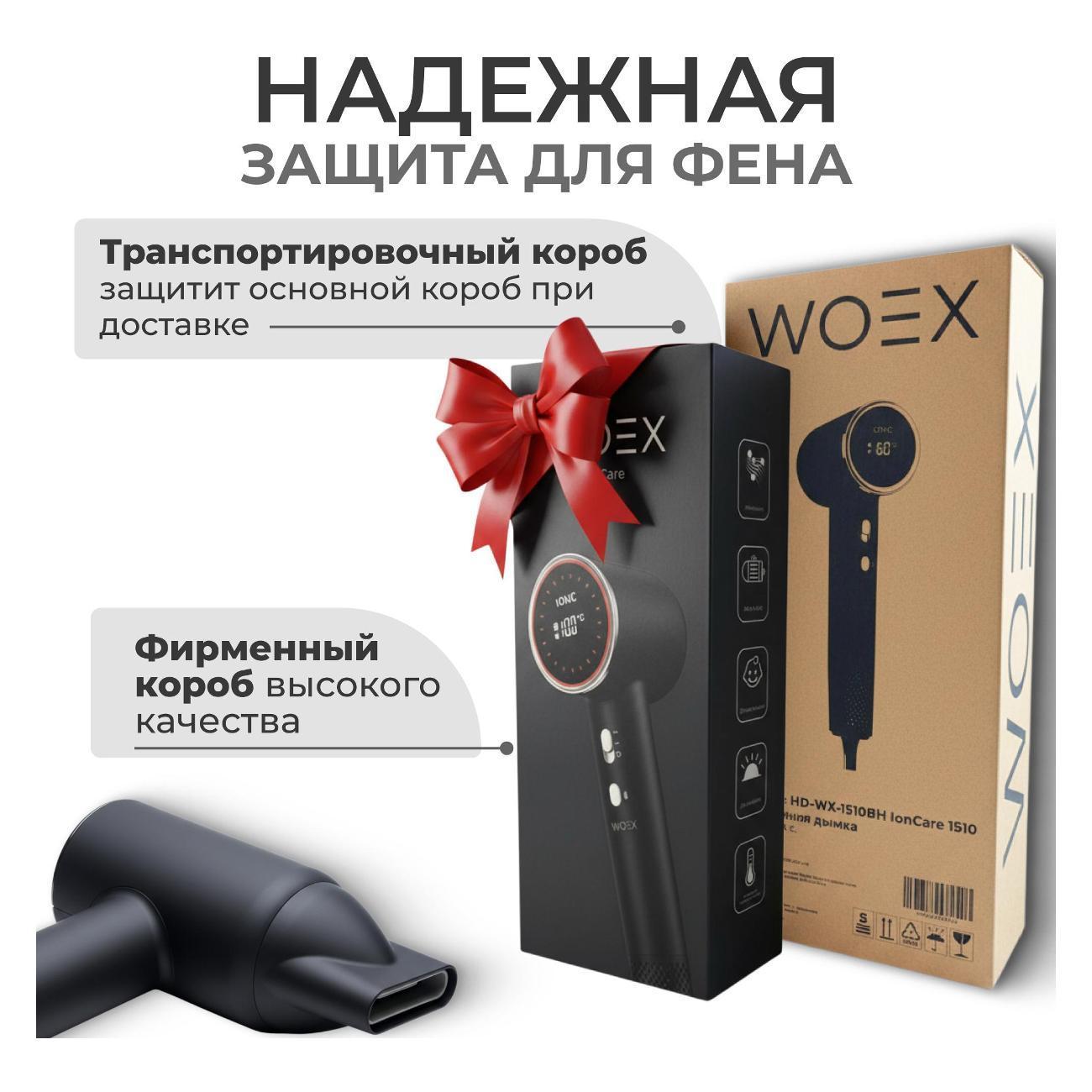 https://img.mvideo.ru/Big/400535749bb11.jpg