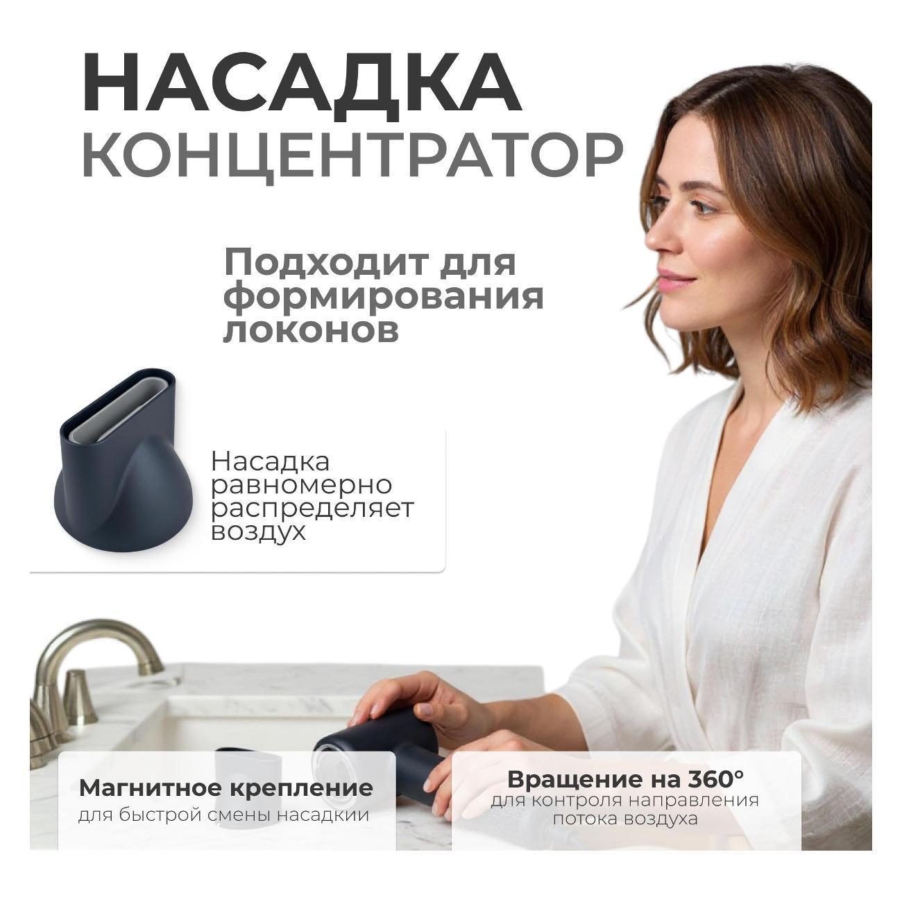https://img.mvideo.ru/Big/400535749bb3.jpg