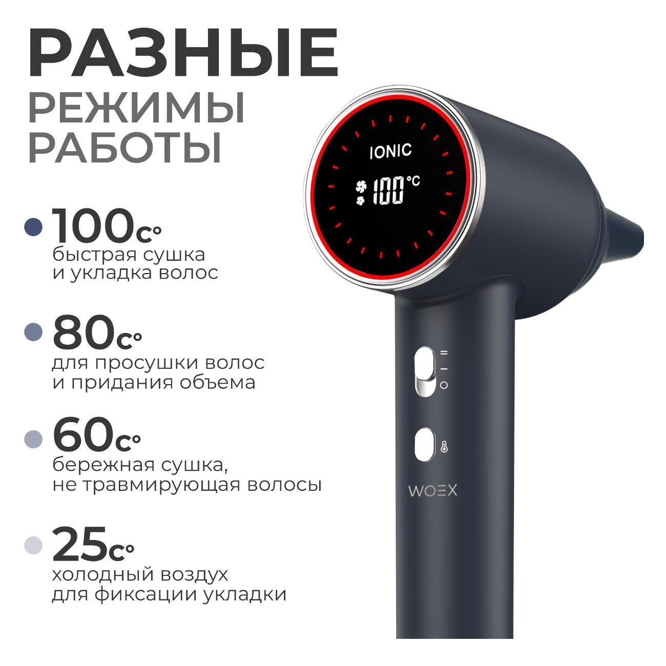 https://img.mvideo.ru/Big/400535749bb6.jpg