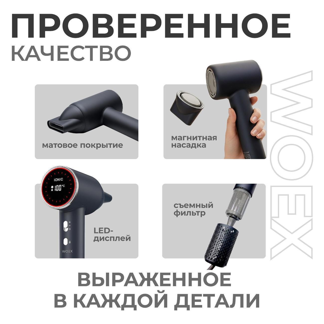 https://img.mvideo.ru/Big/400535749bb9.jpg