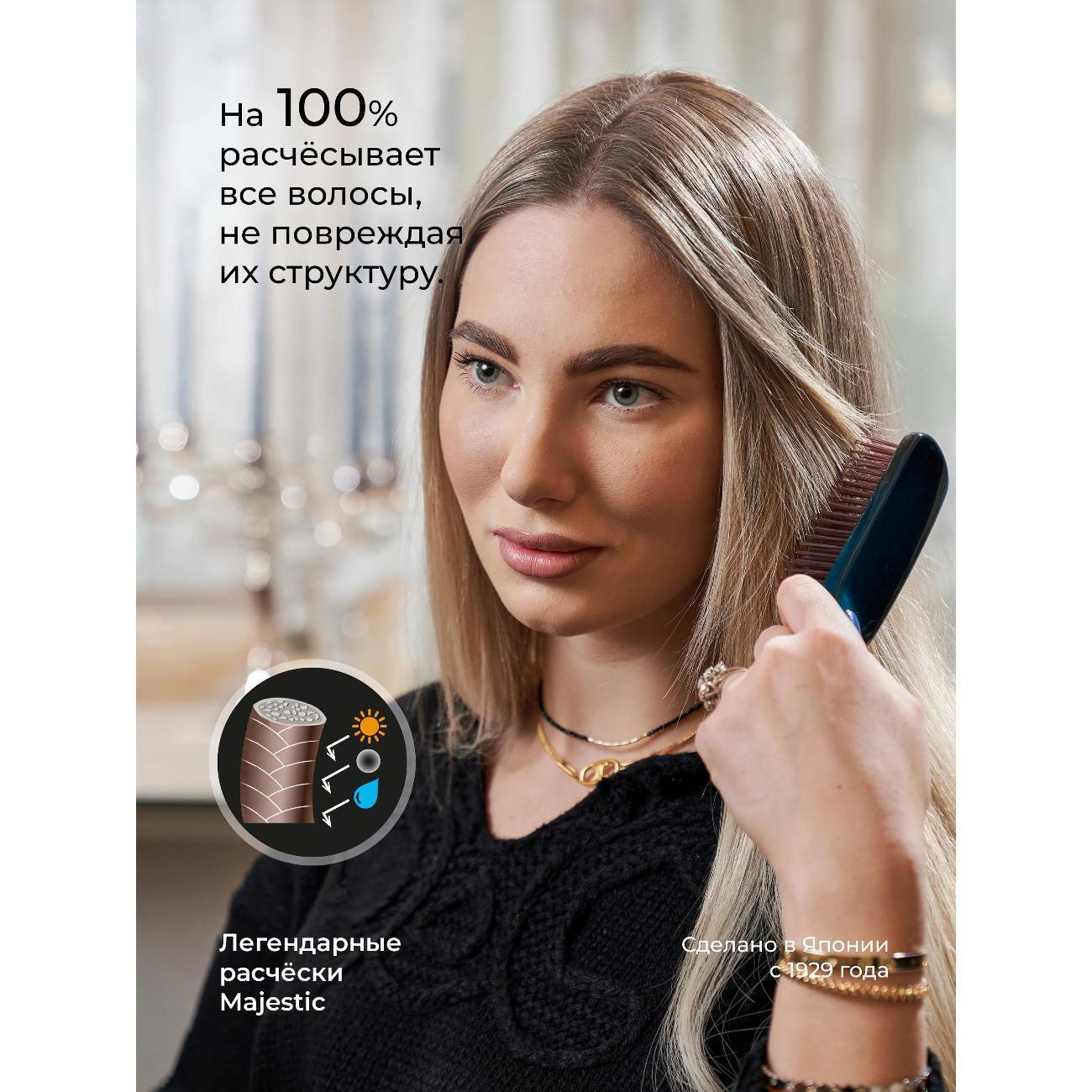 https://img.mvideo.ru/Big/400535880bb10.jpg