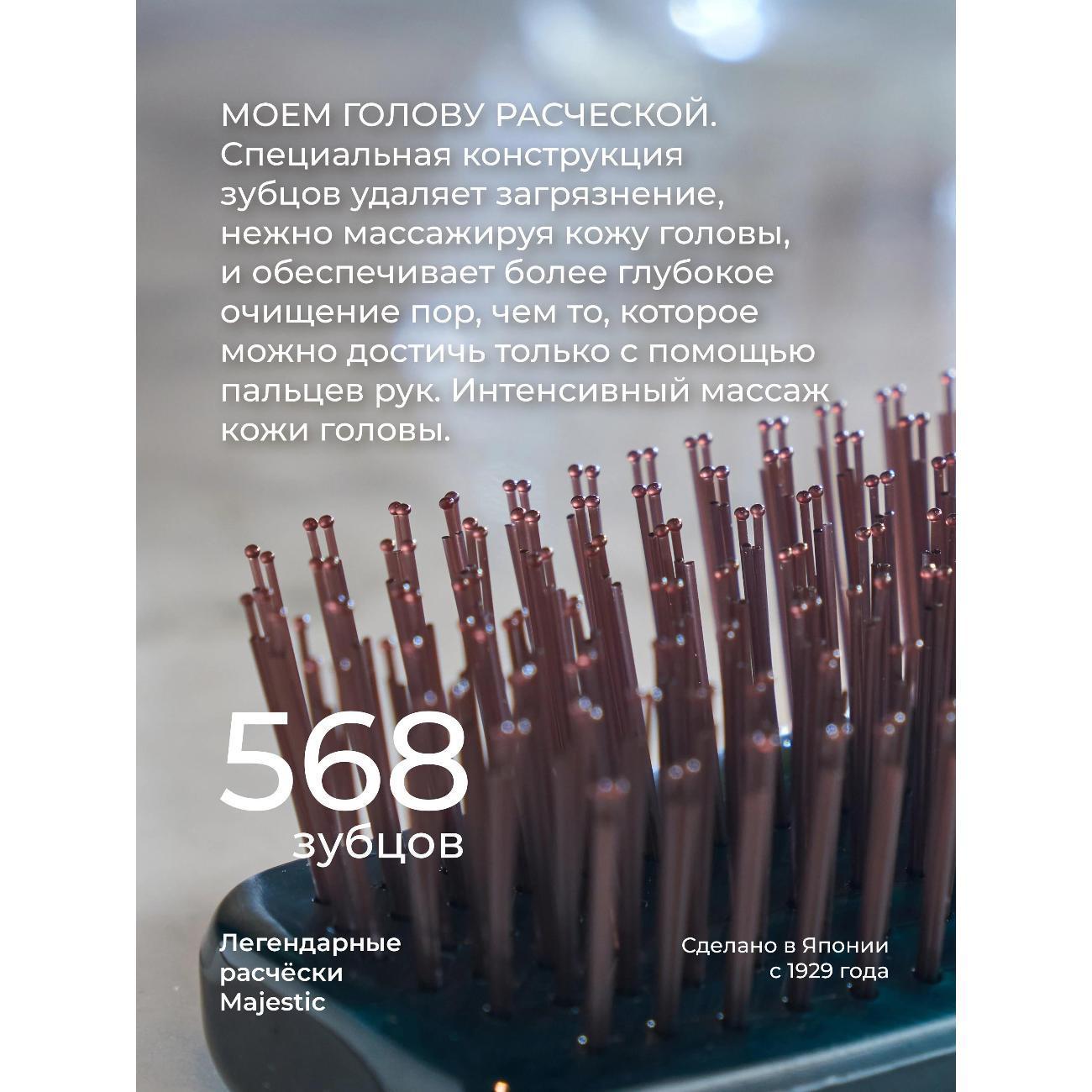 https://img.mvideo.ru/Big/400535880bb7.jpg
