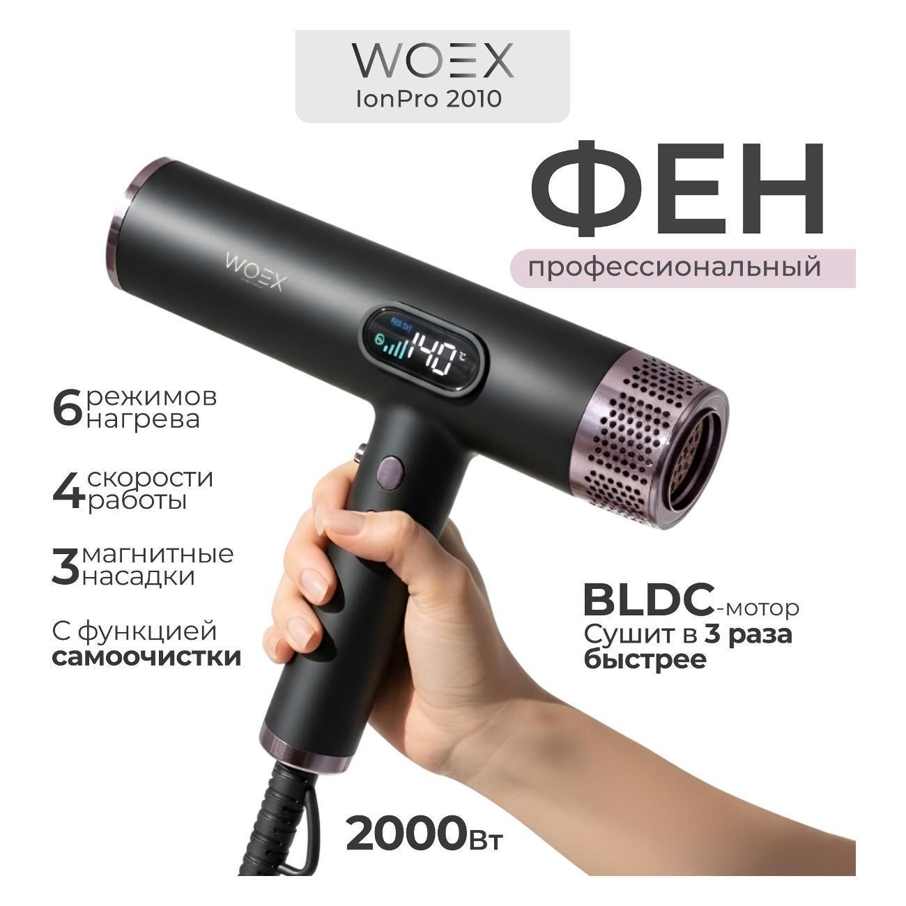 https://img.mvideo.ru/Big/400536017bb.jpg