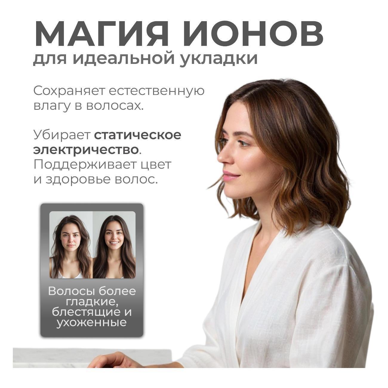 https://img.mvideo.ru/Big/400536017bb1.jpg