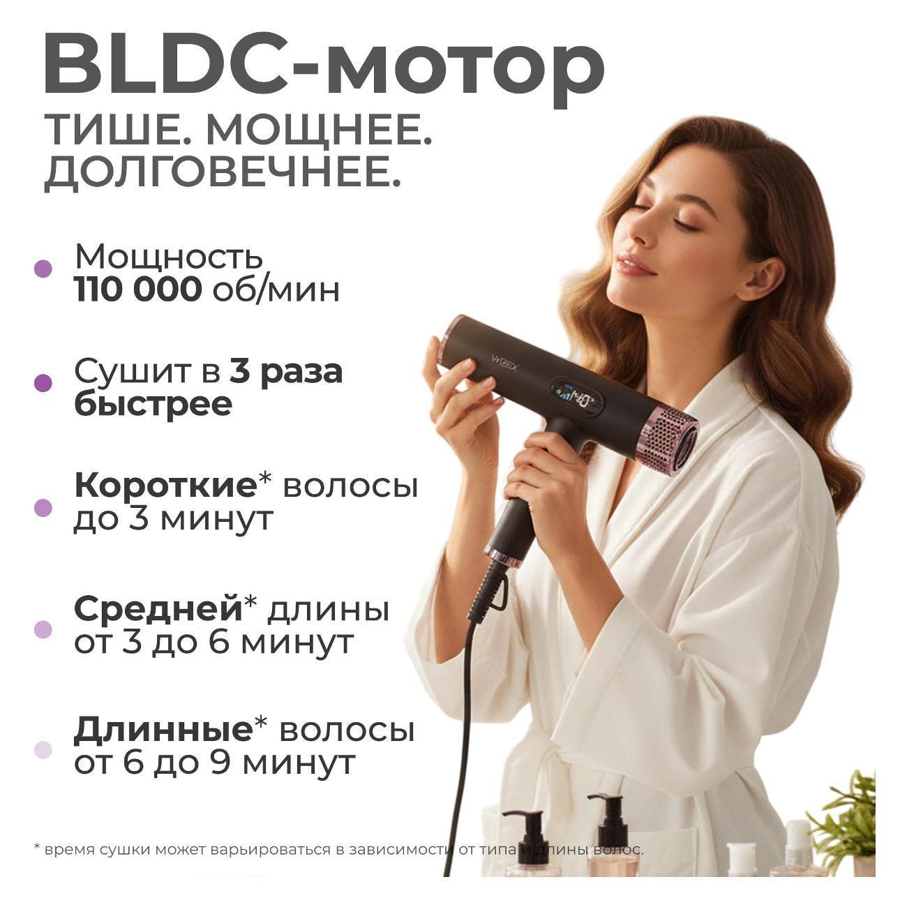 https://img.mvideo.ru/Big/400536017bb3.jpg