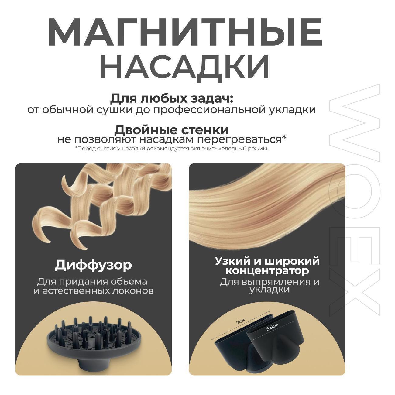 https://img.mvideo.ru/Big/400536017bb4.jpg