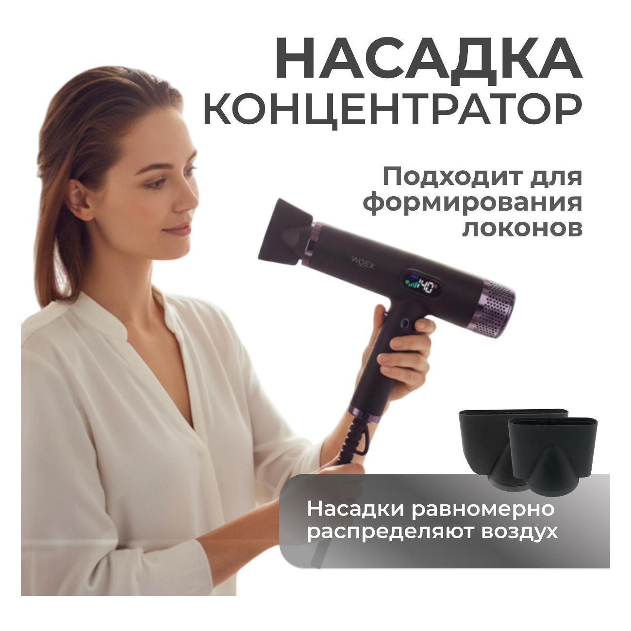 https://img.mvideo.ru/Big/400536017bb5.jpg