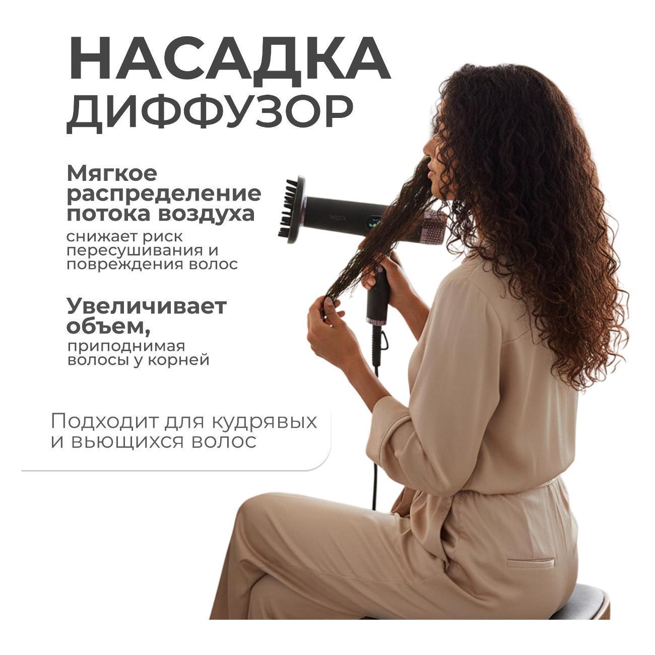 https://img.mvideo.ru/Big/400536017bb6.jpg
