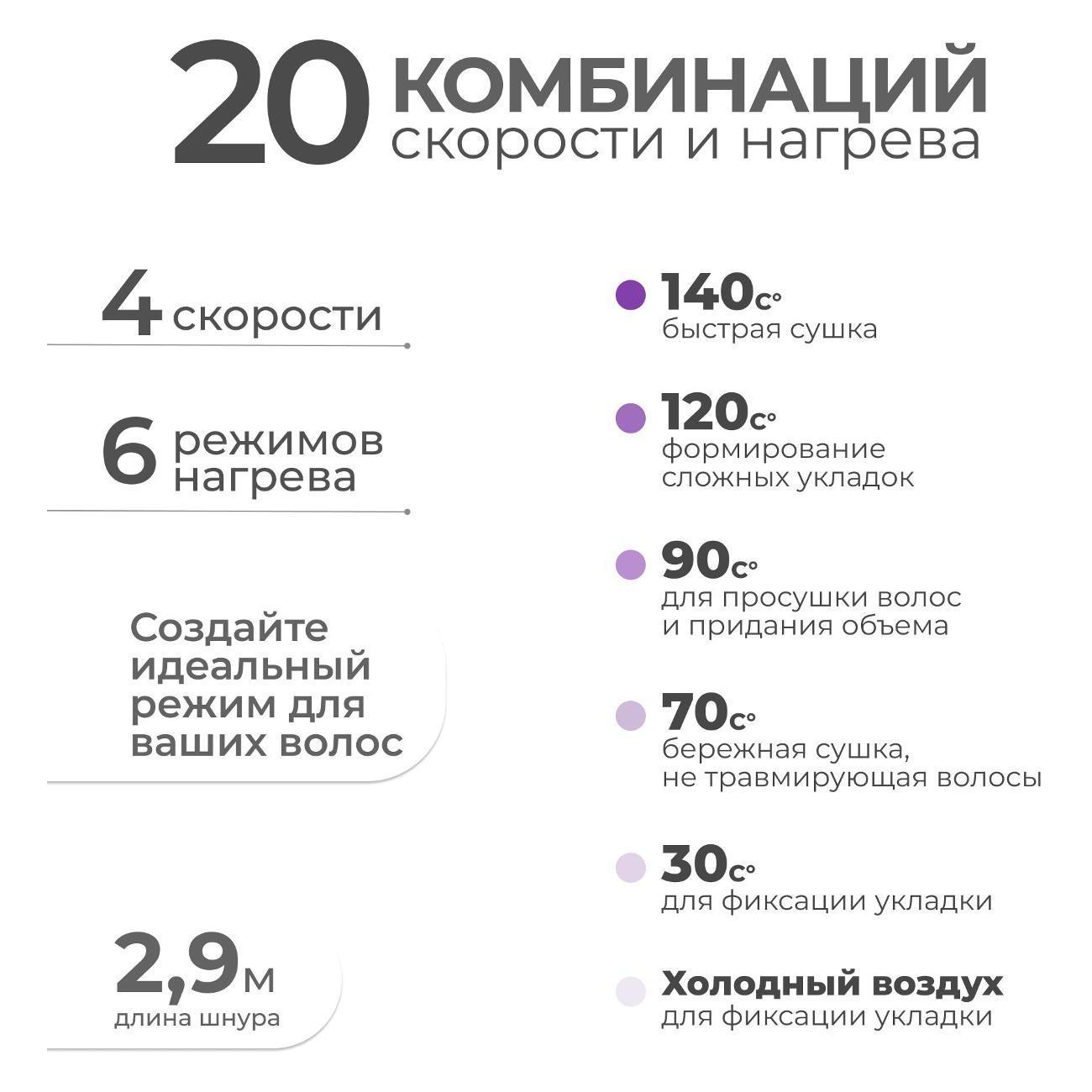 https://img.mvideo.ru/Big/400536017bb7.jpg
