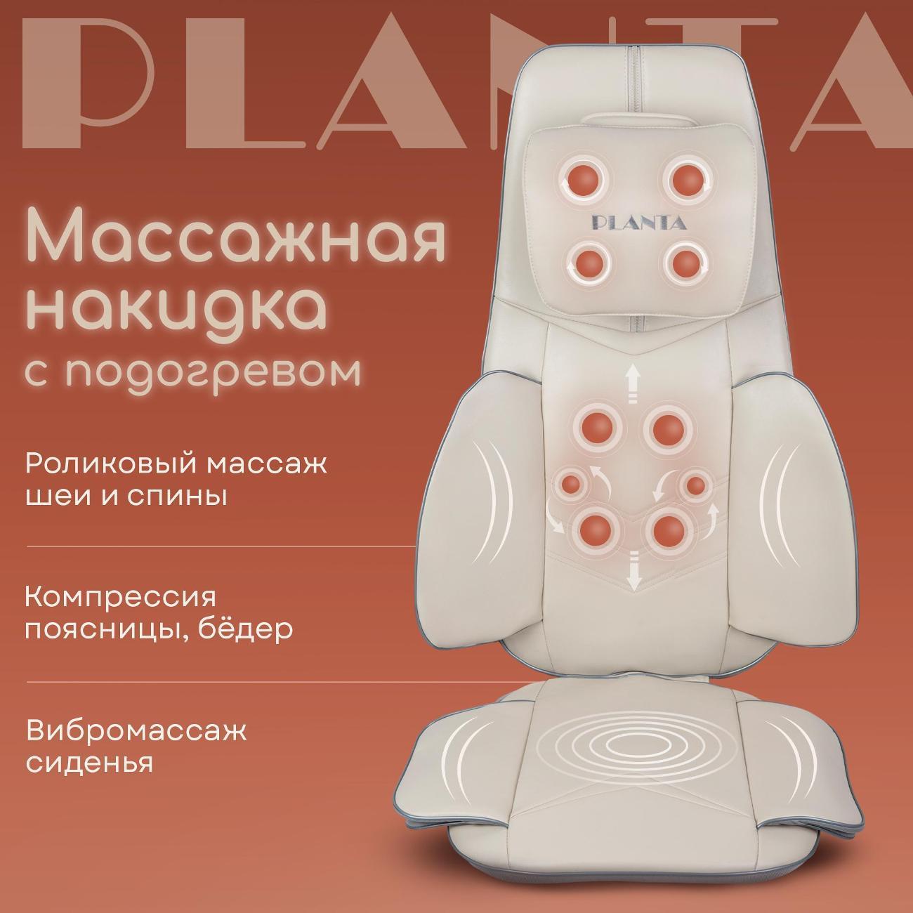 https://img.mvideo.ru/Big/400536030bb.jpg