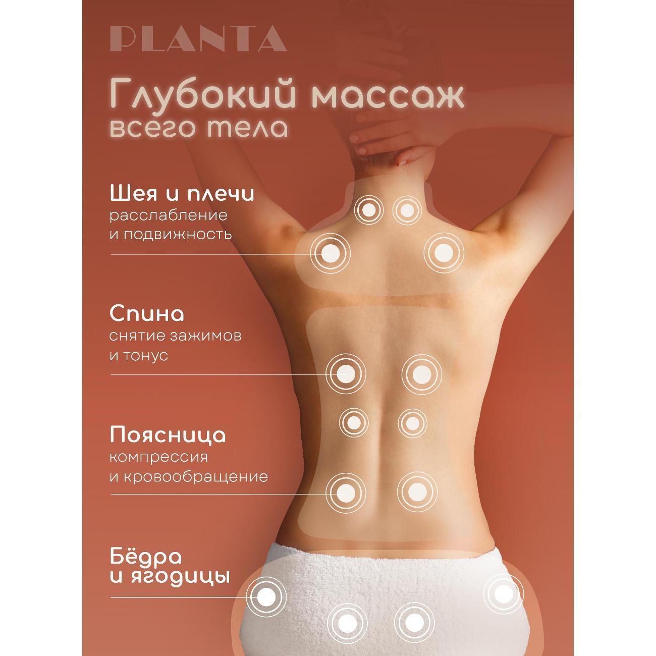 https://img.mvideo.ru/Big/400536030bb1.jpg
