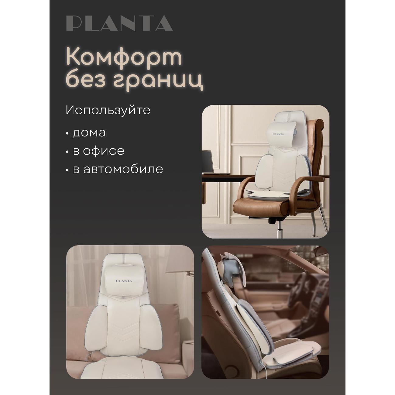 https://img.mvideo.ru/Big/400536030bb11.jpg
