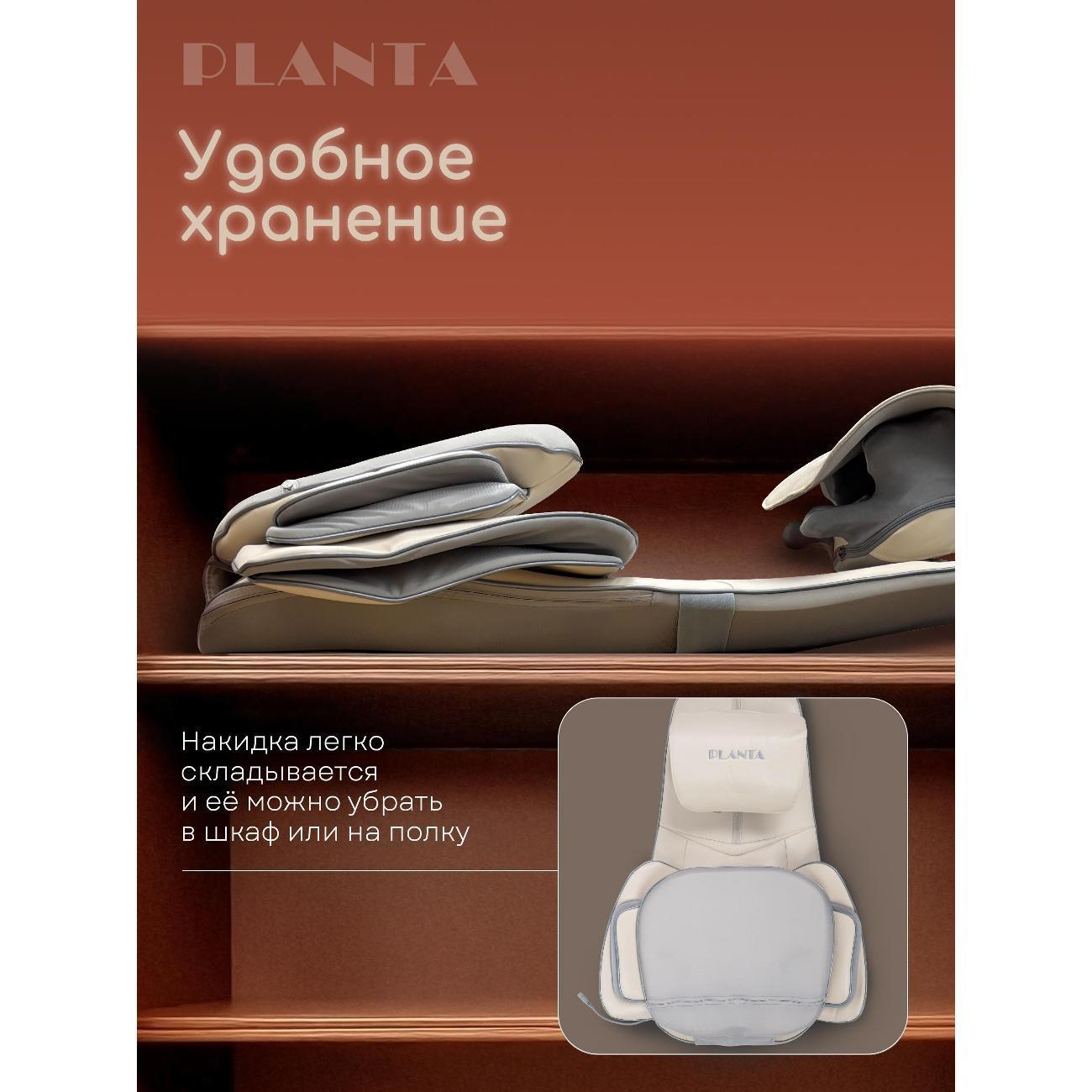 https://img.mvideo.ru/Big/400536030bb13.jpg