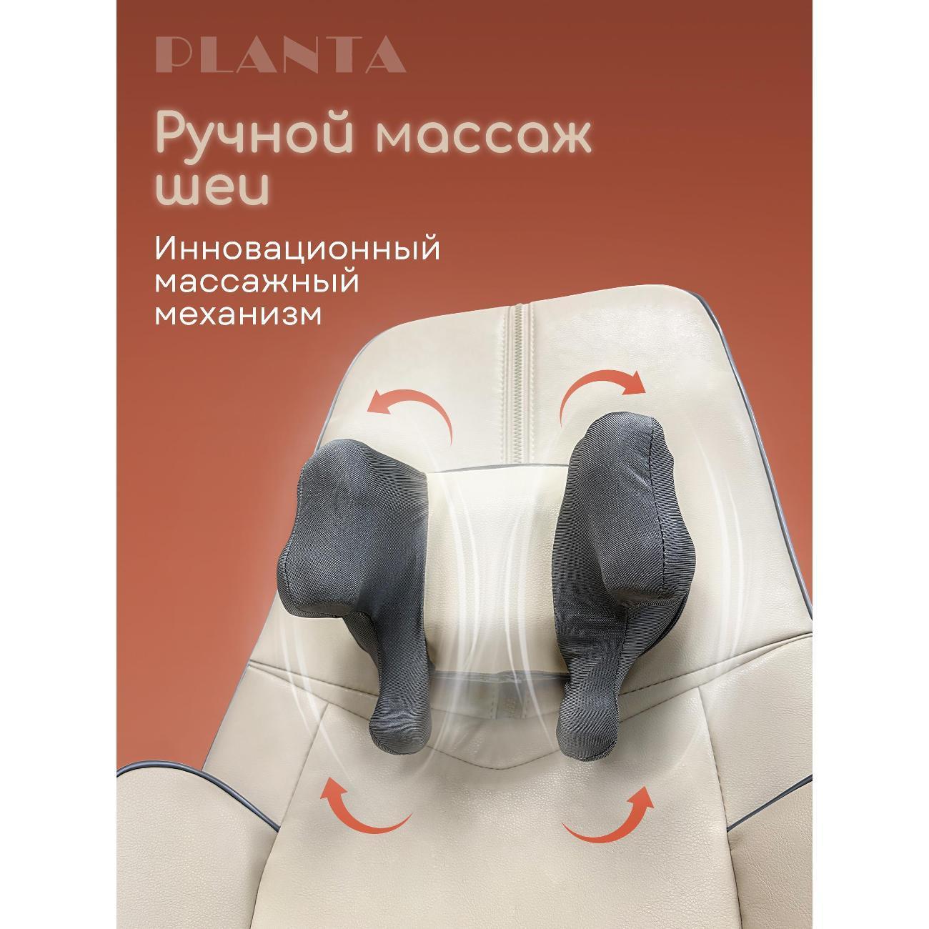 https://img.mvideo.ru/Big/400536030bb2.jpg
