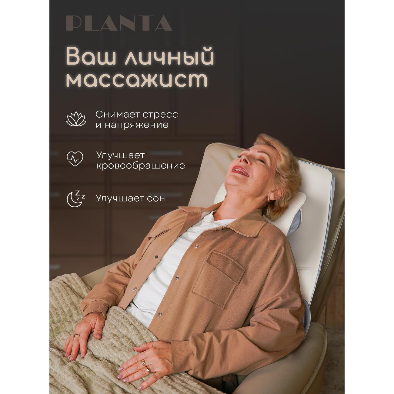 https://img.mvideo.ru/Big/400536030bb3.jpg