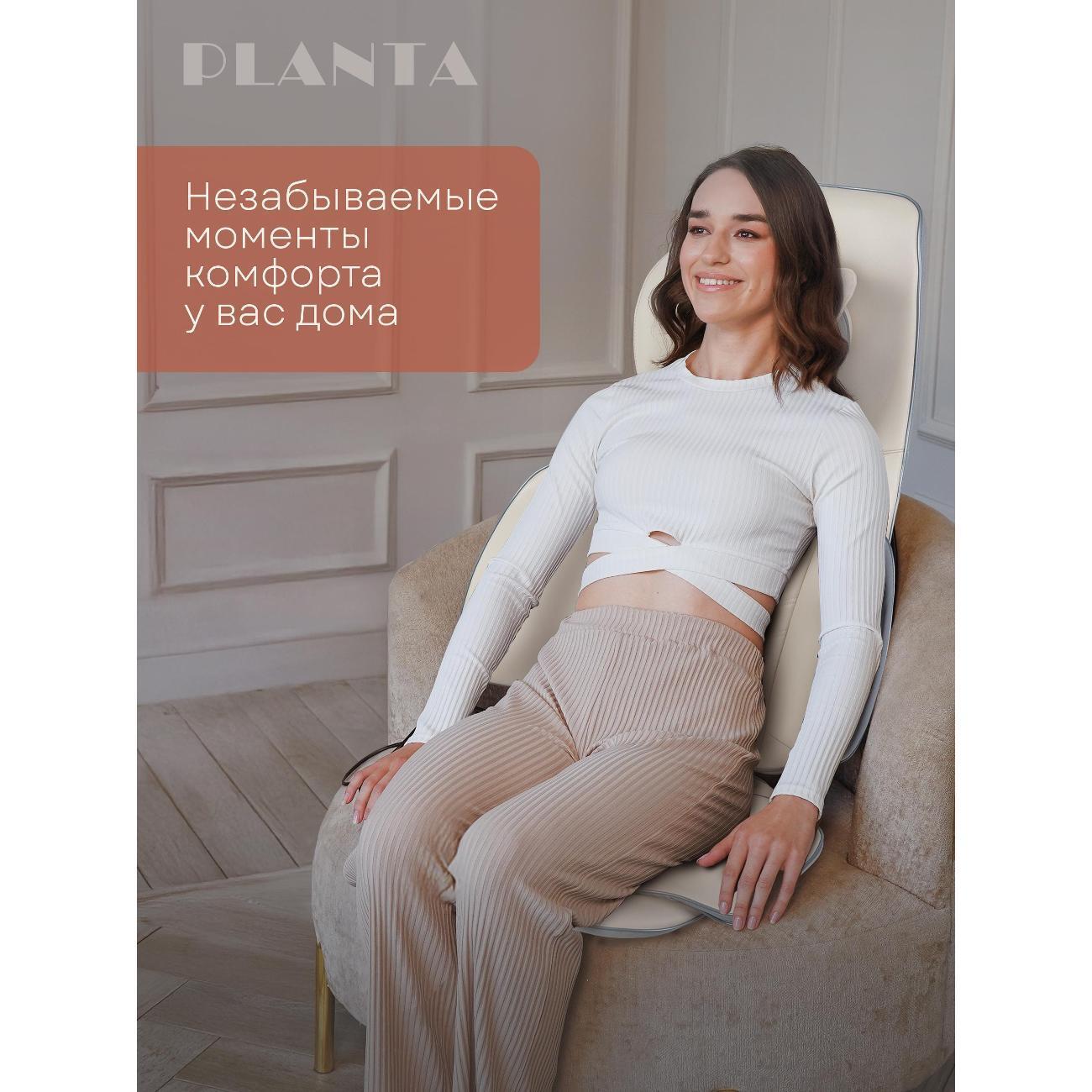 https://img.mvideo.ru/Big/400536030bb4.jpg