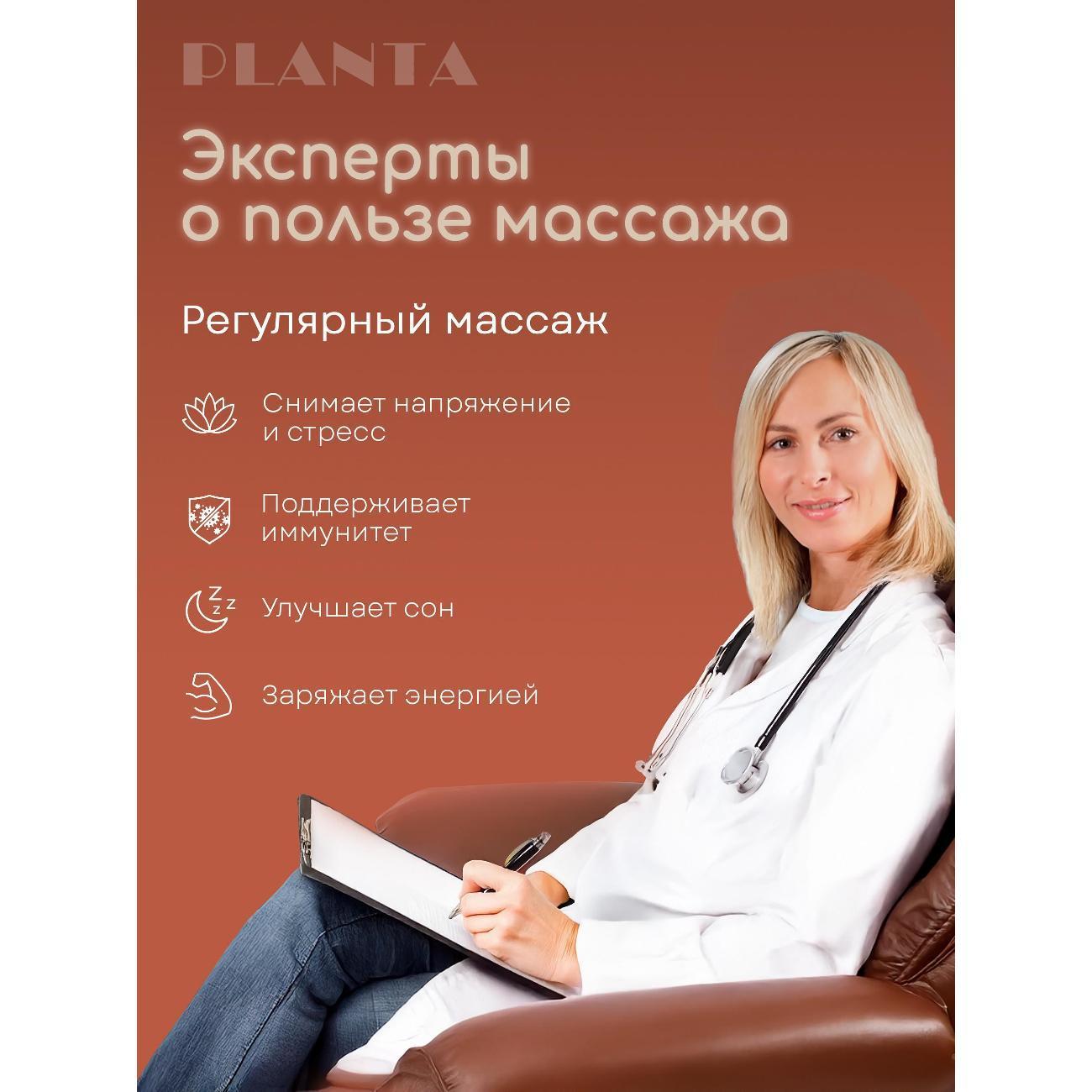 https://img.mvideo.ru/Big/400536030bb6.jpg
