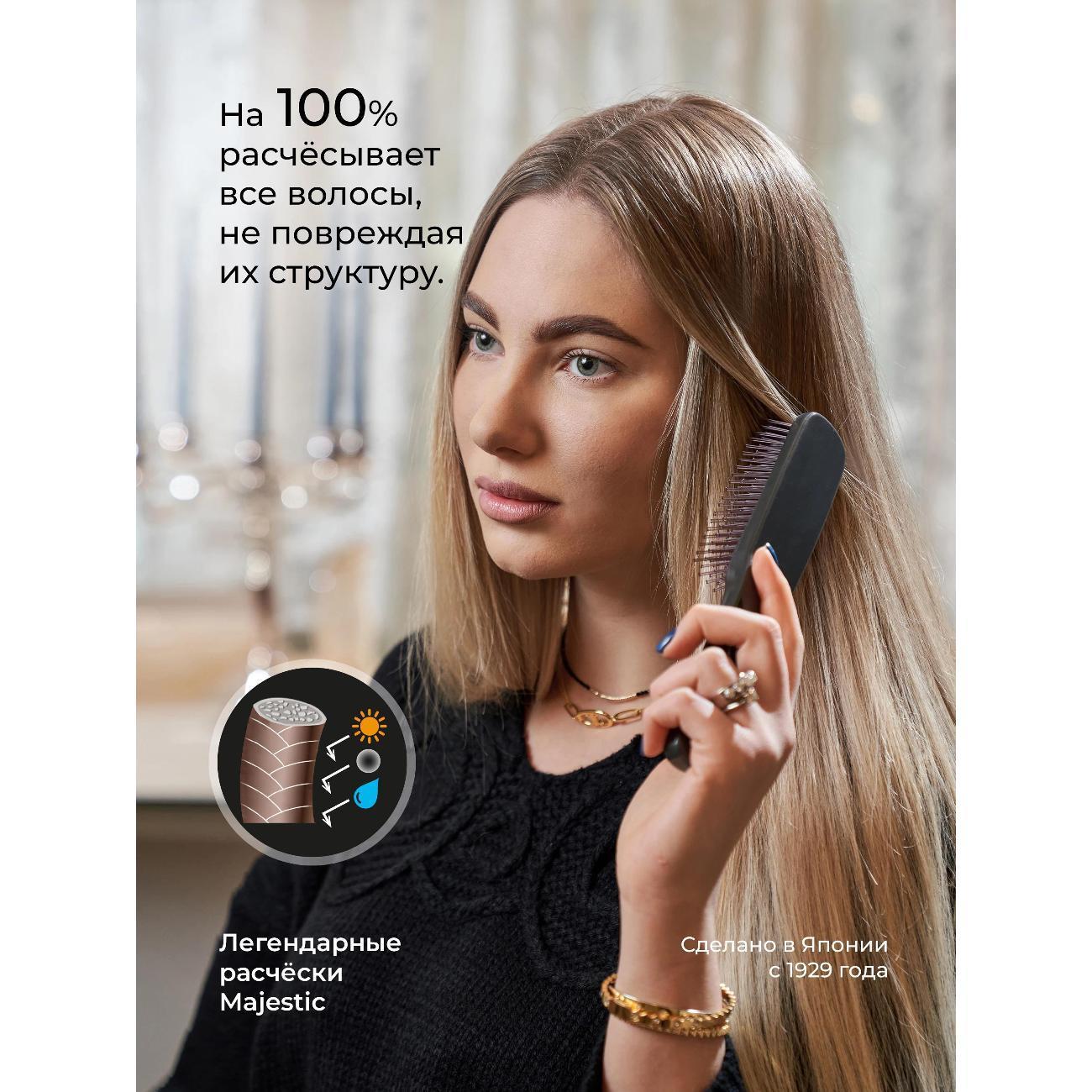 https://img.mvideo.ru/Big/400536106bb10.jpg