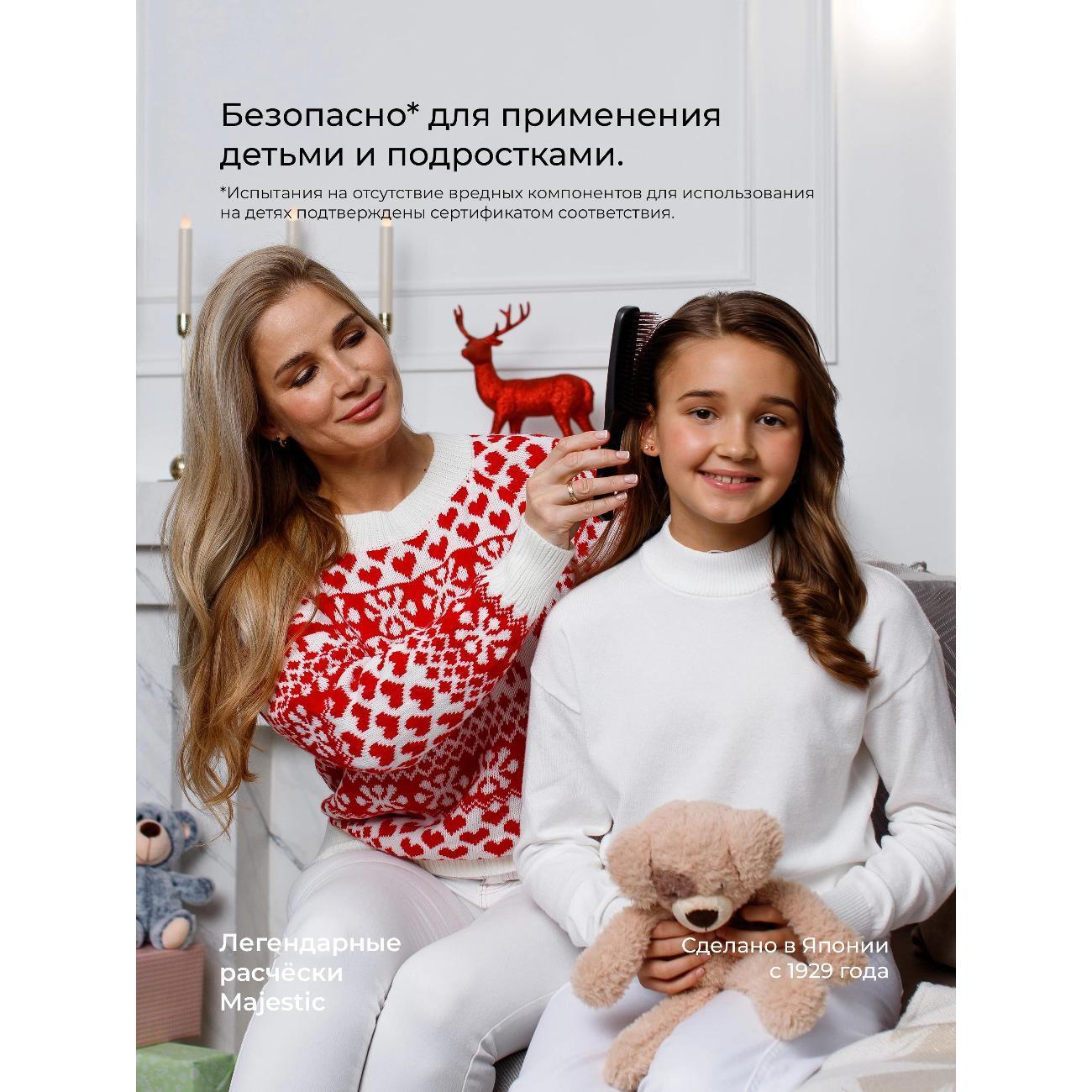 https://img.mvideo.ru/Big/400536106bb11.jpg