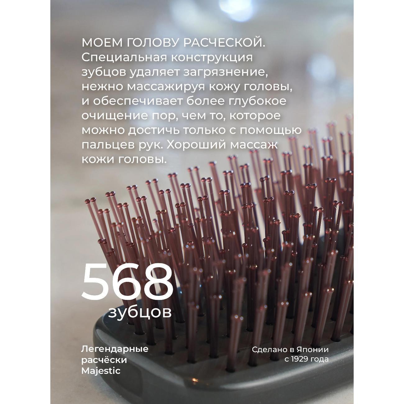 https://img.mvideo.ru/Big/400536106bb7.jpg