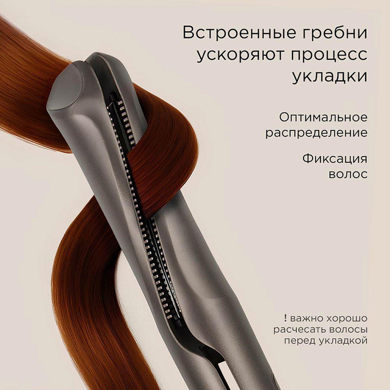 https://img.mvideo.ru/Big/400536114bb3.jpg