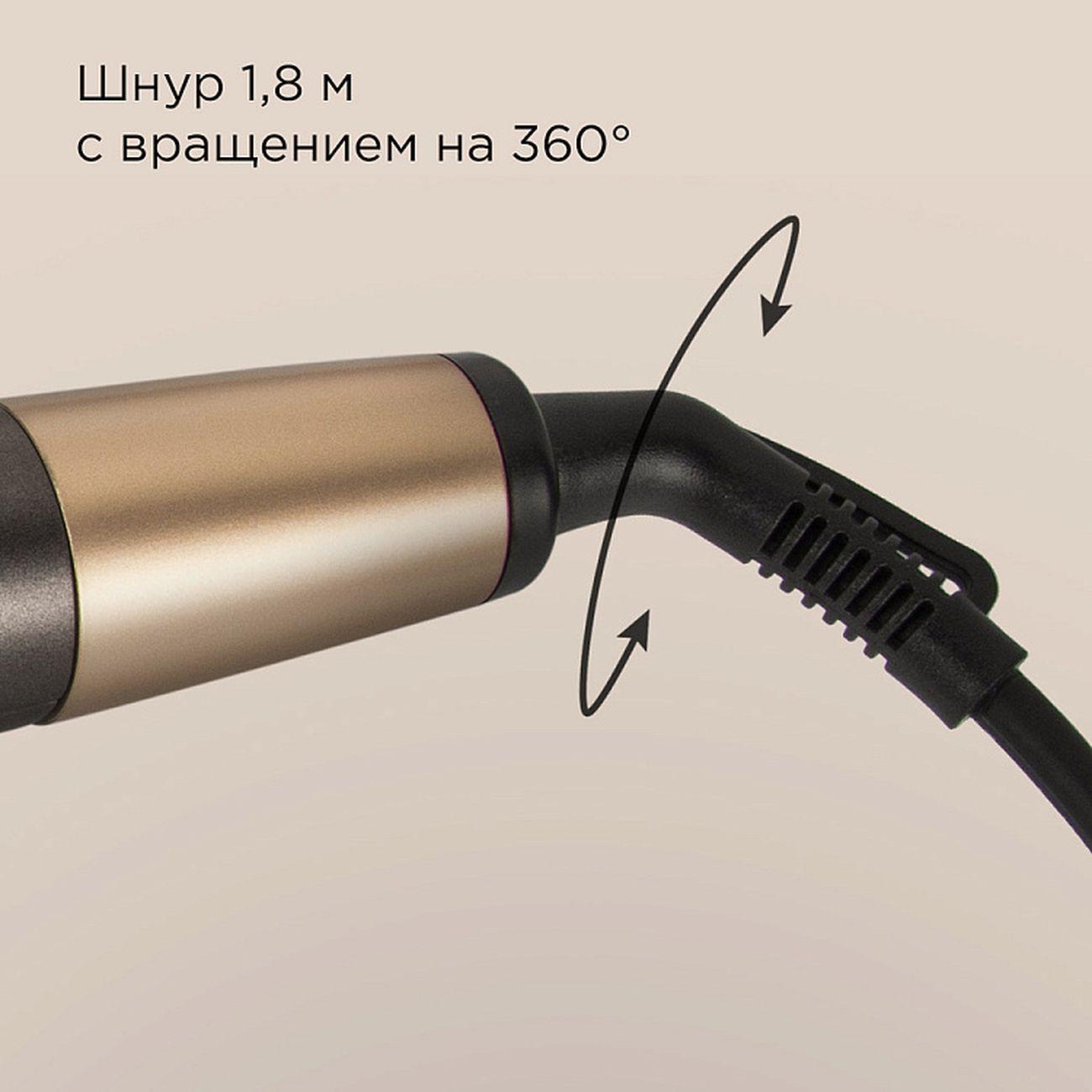https://img.mvideo.ru/Big/400536114bb6.jpg